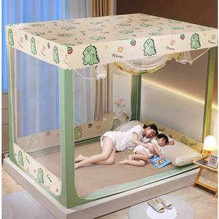 KI9S帐防摔3围栏蚊一体202新款 蒙古包拉链床围婴 家用免安装 回底款
