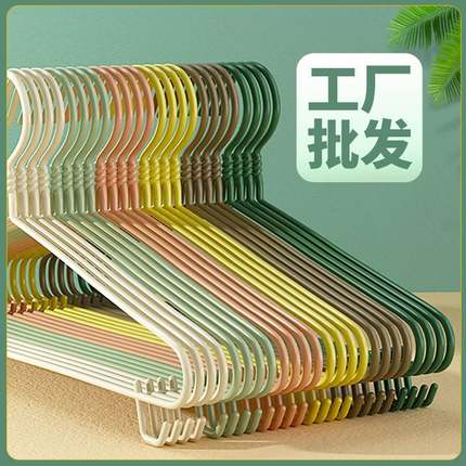 挂衣架成人加粗儿加厚晾衣服防滑无痕不鼓包衣架童衣撑衣挂价