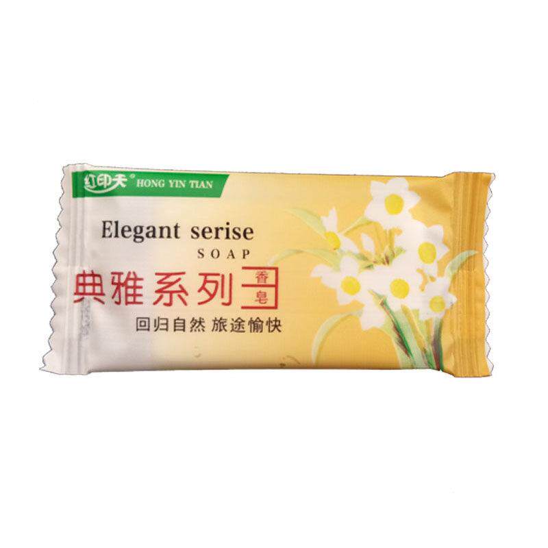 宾馆酒店用一次性小香皂圆形肥皂片8g便携旅馆客房贵宾洗漱用包邮