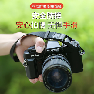 X100尼康Z30 XT5 适用索尼A7M3相机手碗带佳能富士微单单反快拆挂绳防丢便携带挂钩防滑手腕绳R62 R8富士XS20