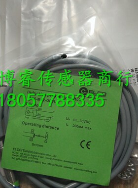 宜科接近开关Fi2H-M12-OP6yL-Q12  Fi2H-M12-OP6L
