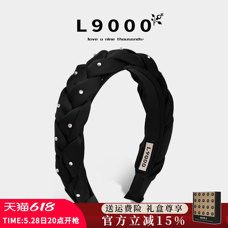 L9000/黑色发箍宽边发卡日韩布艺麻花辫头饰简约法式网红发窟镶钻图片