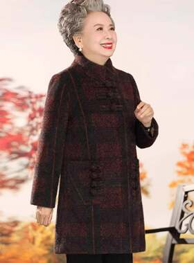 太呢老年大人冬装女毛外套奶奶中长款加厚老人衣服老太秋HGJ冬呢