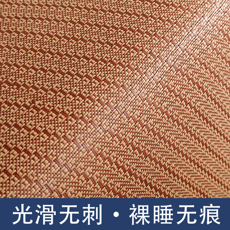 新款新款销学生凉席09m宿舍单人床08藤席90cm夏R季冰丝1米竹席子1