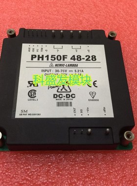 PH150F48-T28保上机