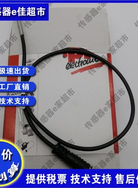 IM120120/IMj120124/IN120100/IN120104/IN120121接近开关传感器