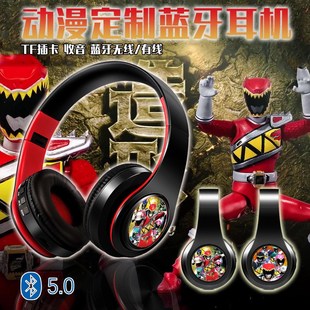 兽电战队强龙者 强龙红 粉 蓝 动漫二次元M蓝牙耳机 游戏蓝牙耳机