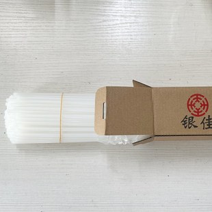 Y订机配件耗 订管装 银佳财务凭证全自动装 订机铆管胶管尼龙热熔装