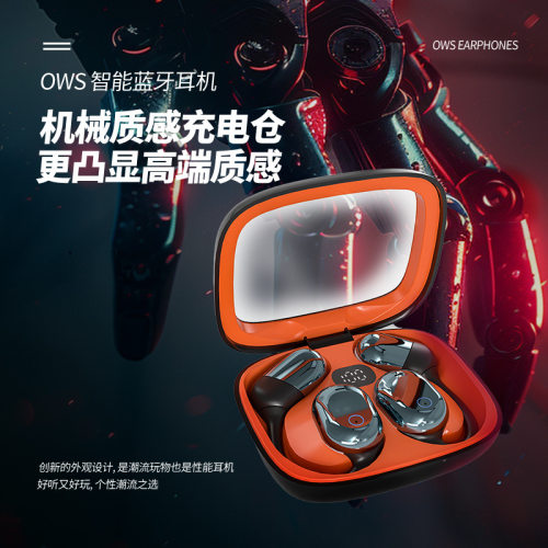 骨传导蓝牙耳机不入耳运动跑步专用无线挂耳式2024新款久戴不痛