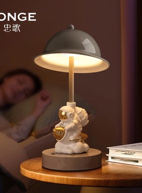 创意生日a礼物男卧室简约小夜灯高颜值床头柜台灯高级感儿童床头