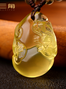 天然黄水晶葫芦貔貅吊坠男士招财皮丘福禄项链挂件女饰品情侣礼物