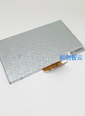 PC070TN92-C显示屏 PC070TN9A2-A/B PC070TN98 液晶屏 触摸板配件