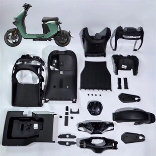 九号PP件黑色Nzmix脚踏板前内泥板 后挡泥板O 前挡风件座桶前围板