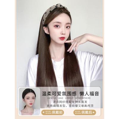 红假发套黑半头套假发RBF帽网子直一体网红时尚网纱发箍假发女长