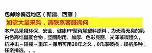 婚庆用品长方形大红盆浴盆宝宝浴盆大号婴儿新生儿洗澡沐浴大盆子