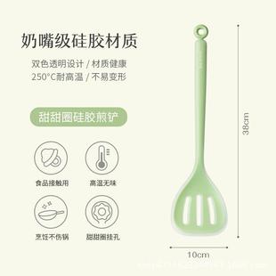 不粘子锅专用 铲硅胶锅家用炒菜铲汤勺耐高温品级厨具套食装