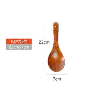 厨房长汤勺铲 木铲粘锅专用炒菜柄铲子木不质家用锅铲煎套装