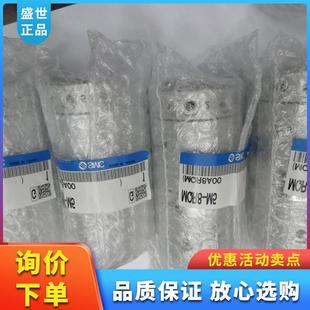 MQR4 回力气缸MQR2 询价询价全新原装 MQR8 正品 MQR12议