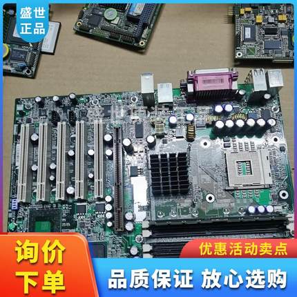 议价 XW5000工作站主板 304122-001 3010产品