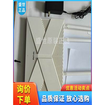 议价tp-link tp3010 TP-XDR3010易展版 A