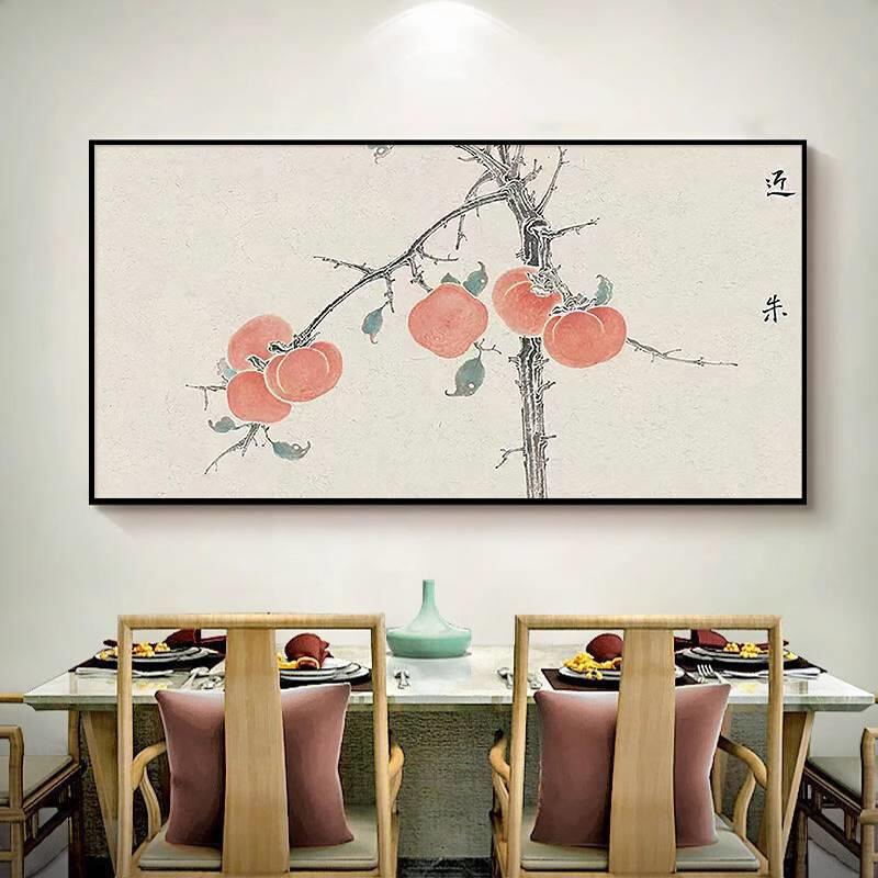 新中式柿子手绘油画事事如意客厅餐厅装饰画入户玄关书房挂画肌理图片