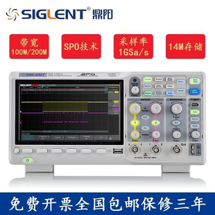 1104X 1204X 鼎阳SDS1202X C数字荧光示波器四双通道带宽200M