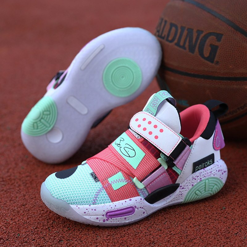 2026shoesformen儿童篮