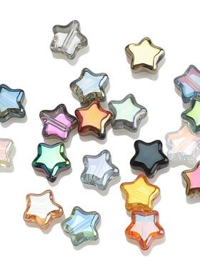 8mm Glass Star Beads Jewelry Bracelet Making DIY Crafts