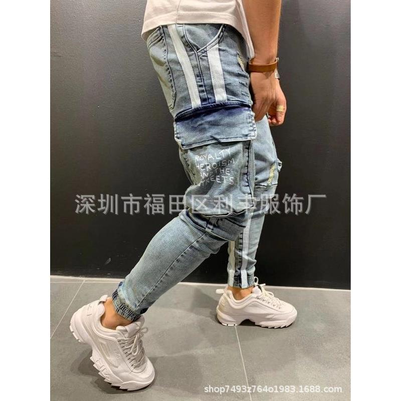 2026menclothes跨境欧