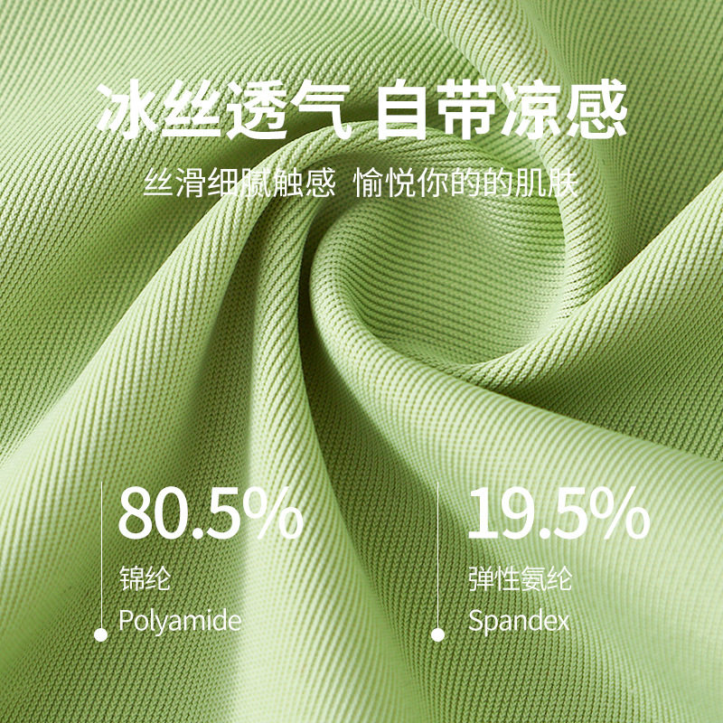 2026menclothes网将新