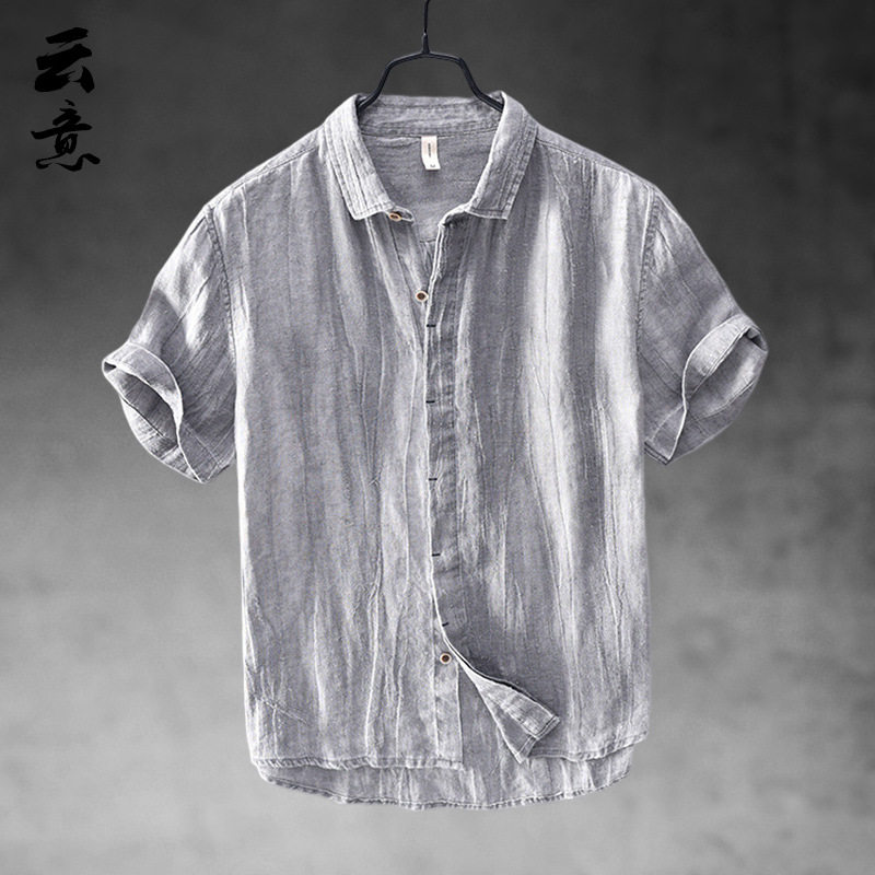 2026menclothes1%纯棉