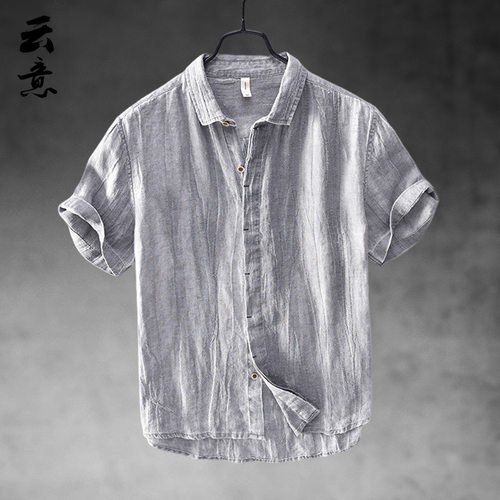 2026menclothes1%纯棉