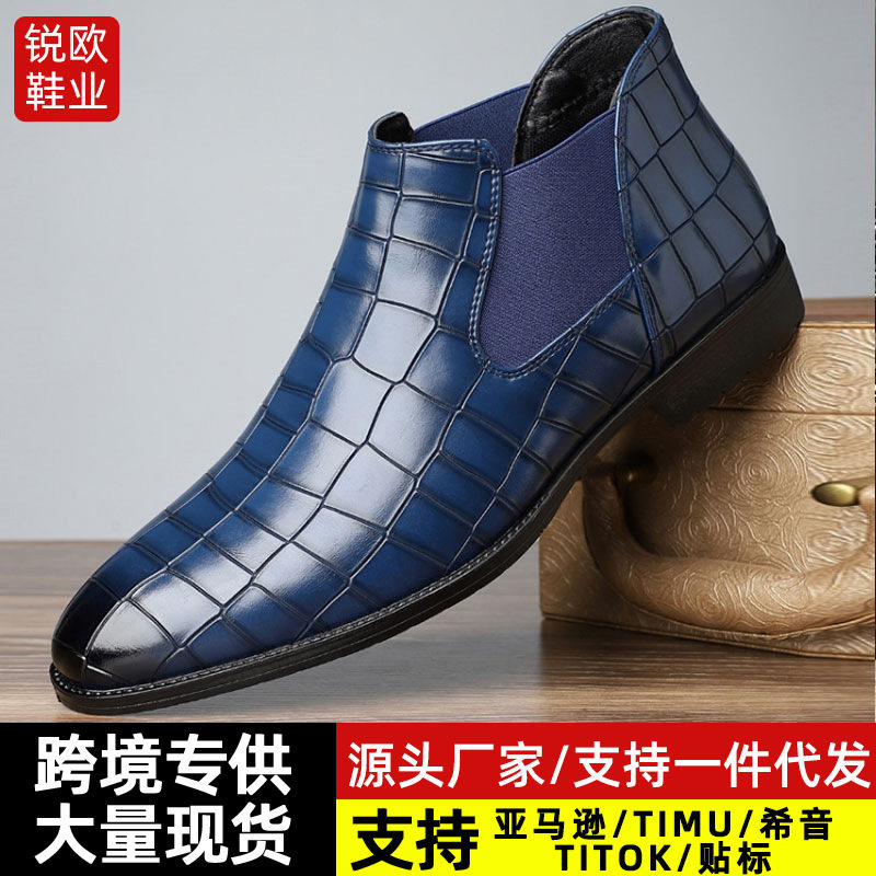 2026shoesformen跨境大