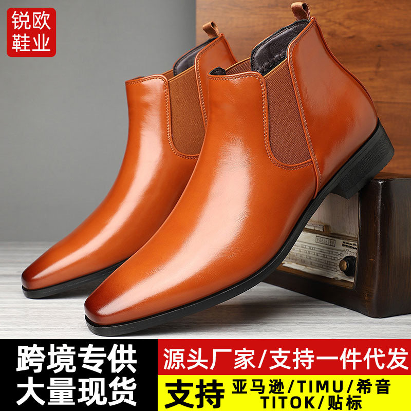 2026shoesformen跨境低