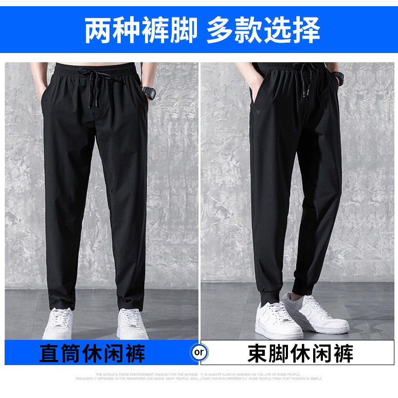 2026menclothes春秋新