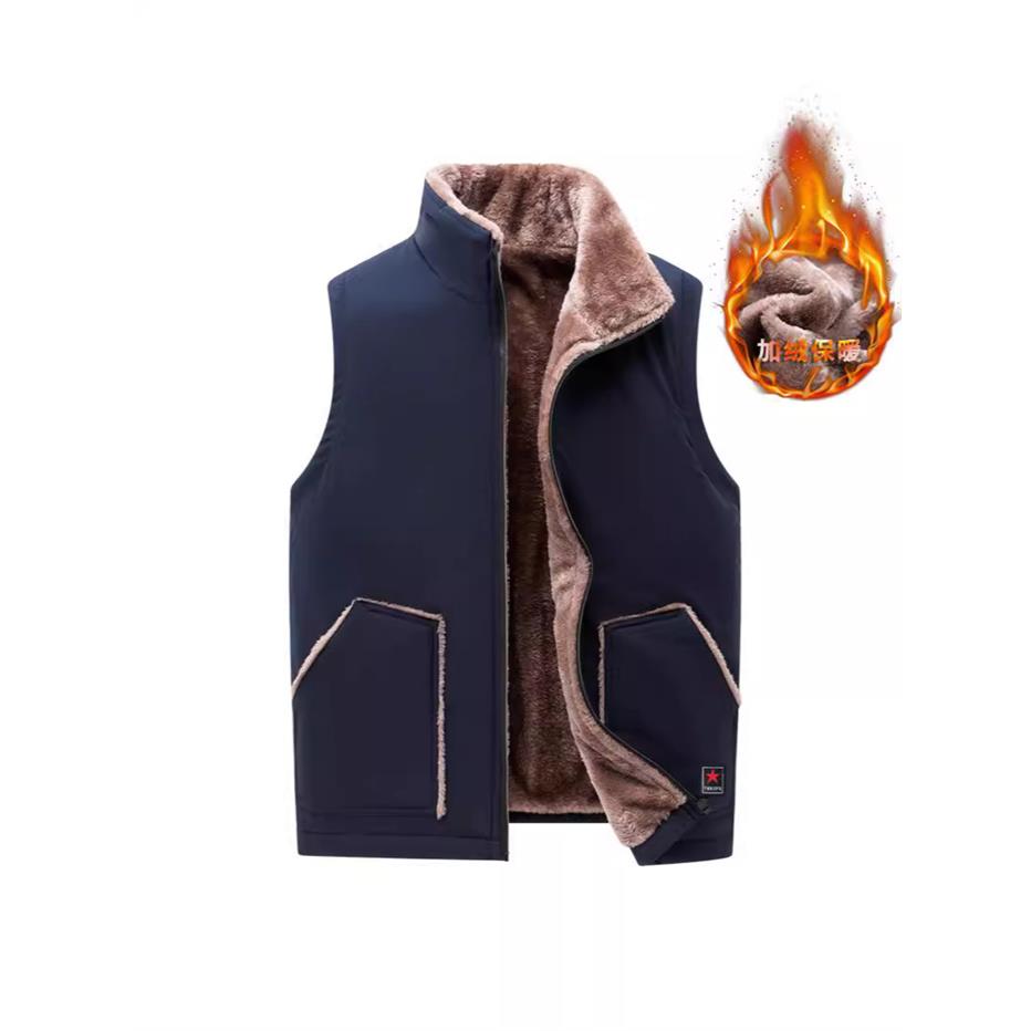 2026menclothes爸爸爷