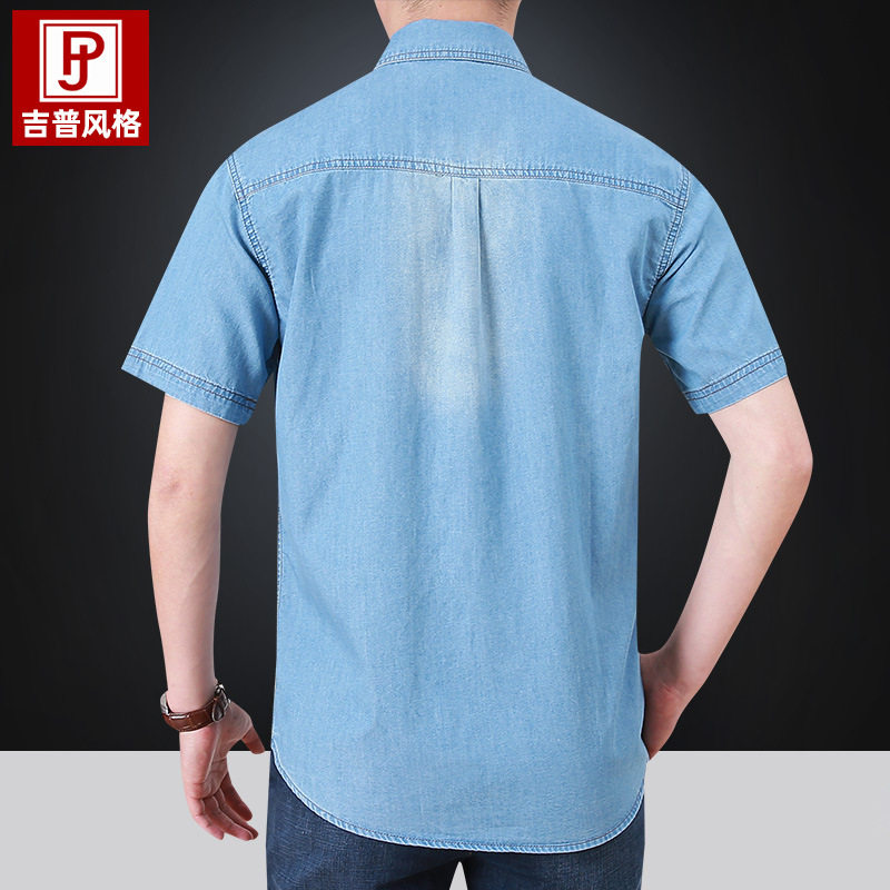 2026menclothes夏季新