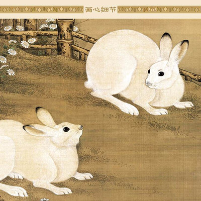 兔子画像 梧桐双兔图丝绸画卷轴挂画 中式书房装饰画来图定制订做