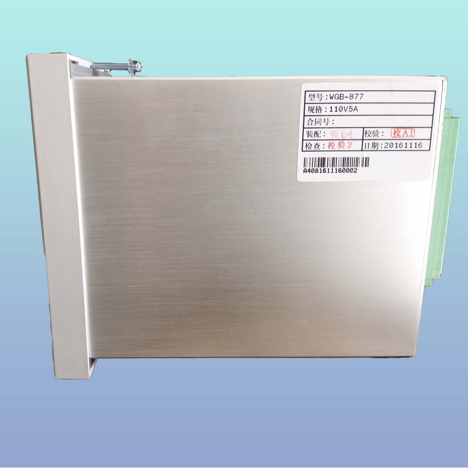 许继 WGB-172N 备用电源自投装置 ZZG13B-50220 可  支持代发