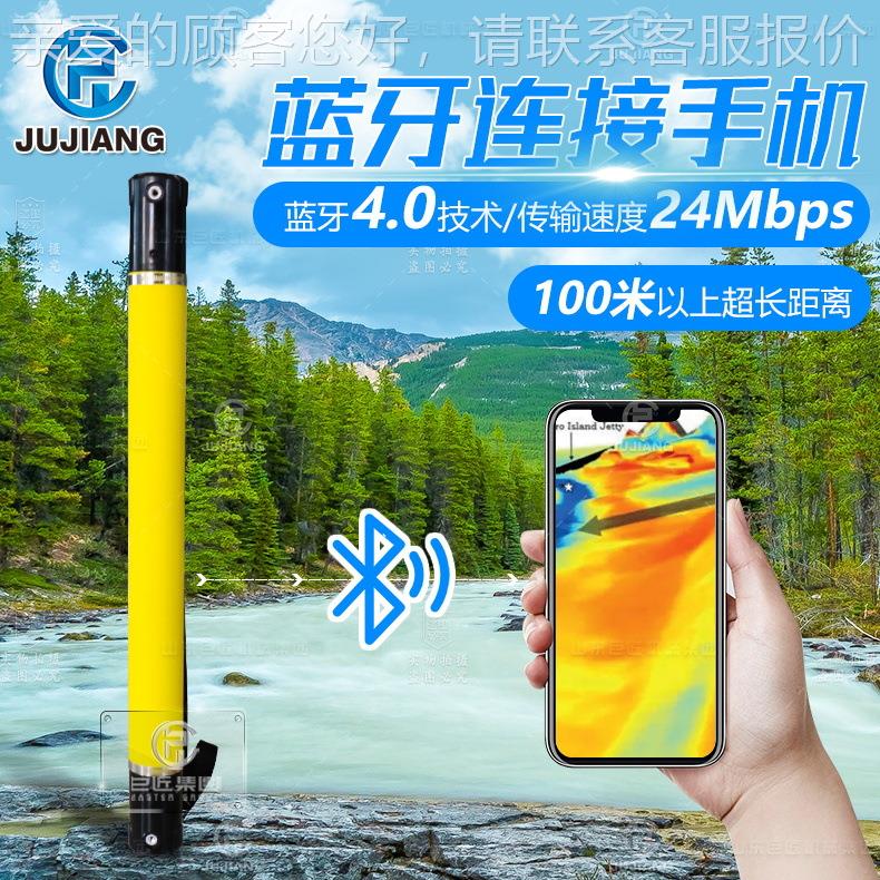 地下水探测检测仪水ADMT机自动成图找水设手备源 金箍棒打井勘探