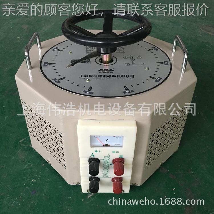 供应实验室TSGC TDGC2单/-三TDGC2-10相手动接触式调2压器0250V/3