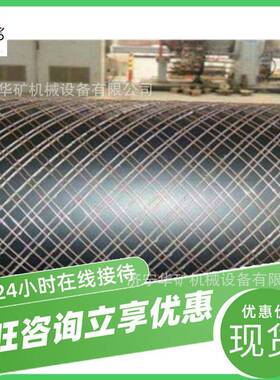 钢丝网骨架管抗冲击性矿用钢丝网骨架管DN310PE钢丝网骨架管