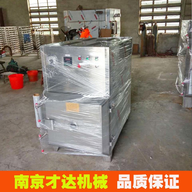 供应高温烘箱可定制干燥箱 水加热8盘真空烘箱 热风循环烘箱