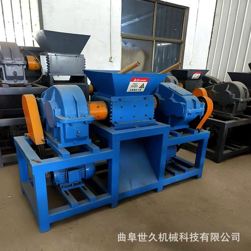 小型400/600型双轴撕碎机 多用型布料编织袋塑料桶生活垃圾粉碎,农机/农具/农膜,林业机械,淘宝优惠券,粉丝福利购,淘宝优惠卷