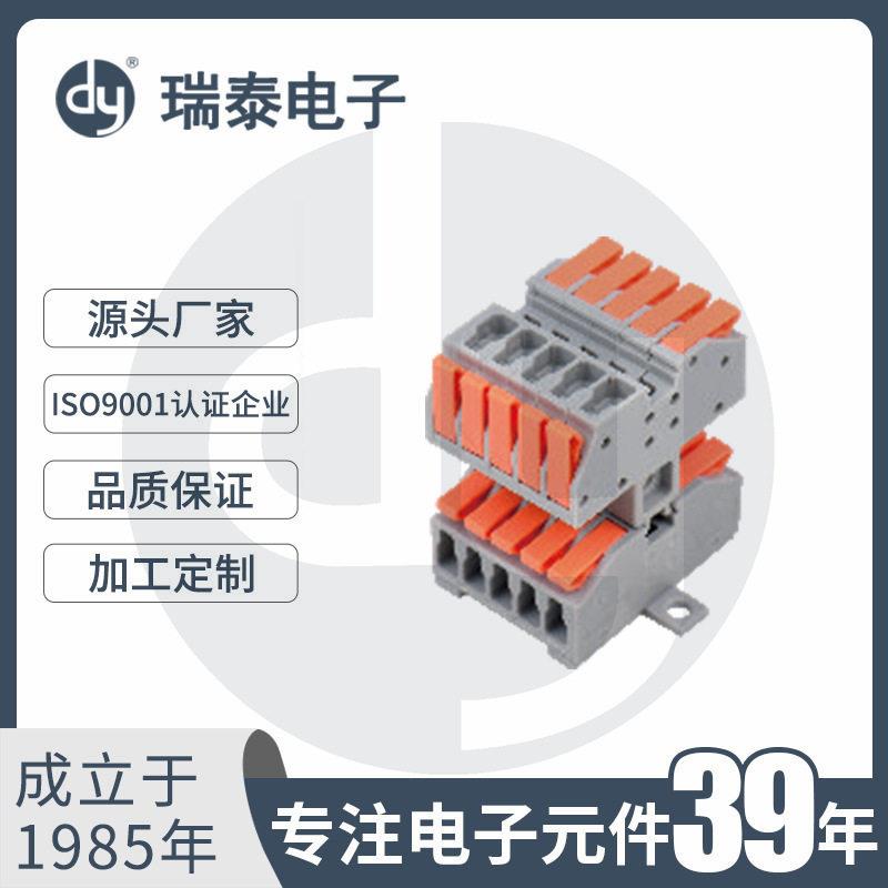 免螺丝接线端子 拼接连接器 建筑快接端子 照明灯具连接器 接线盒