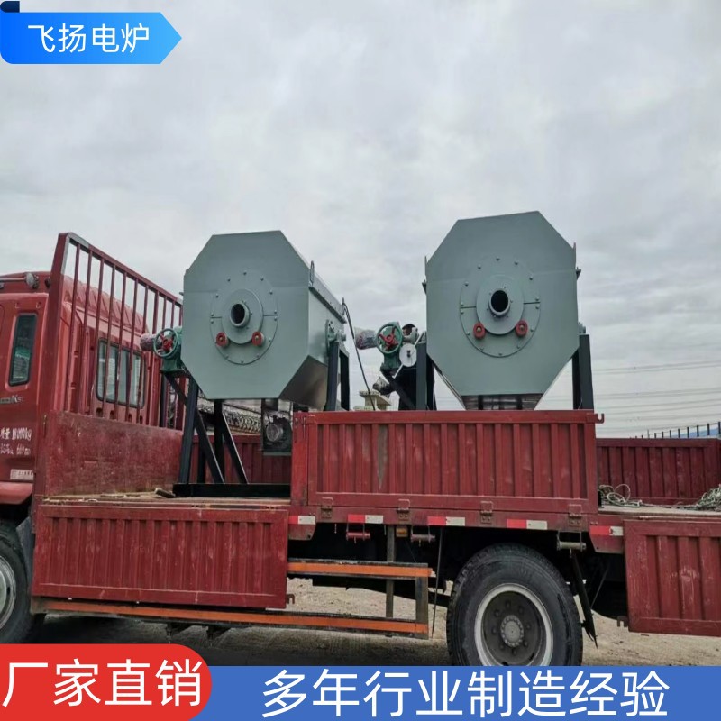 链条钢球渗碳淬火滚筒式电阻炉 倾斜式转炉不锈钢滚筒式电阻炉