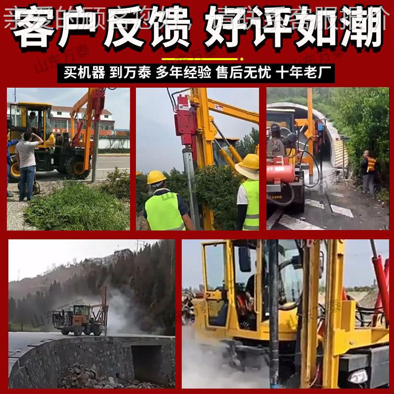 高公路护栏打桩机 装轮载式打桩钻孔一桩体机 式液压钢速89管钻孔