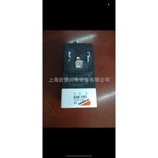 康茂胜（康茂盛）CAMOZZI 电磁阀 638-150    648-150