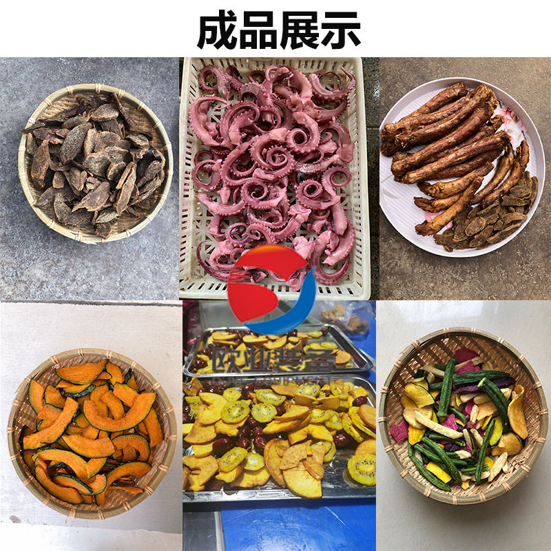 欧业商用全自动真空低温油炸机专榨膨化食品肉类果蔬鱼虾油炸机,清洗/食品/商业设备,炸炉/油炸机,淘宝优惠券,粉丝福利购,淘宝优惠卷