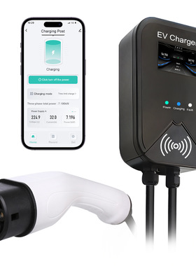 7KW欧标汽车充电桩家用充电枪带APP蓝牙可刷卡Type2交流充电桩